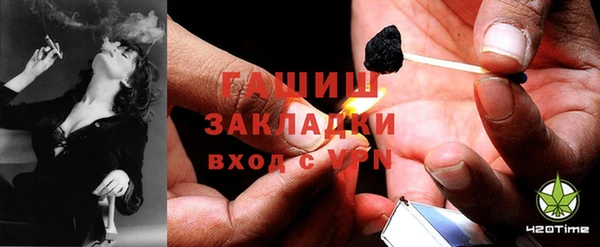 MDMA Premium VHQ Верея