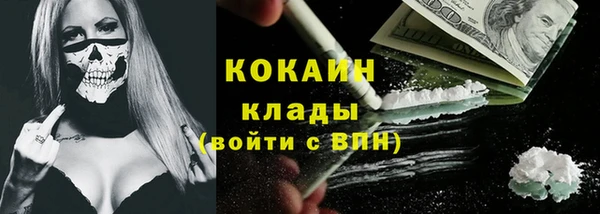 индика Верхнеуральск