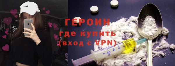 индика Верхнеуральск