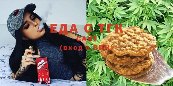 MDMA Premium VHQ Верея