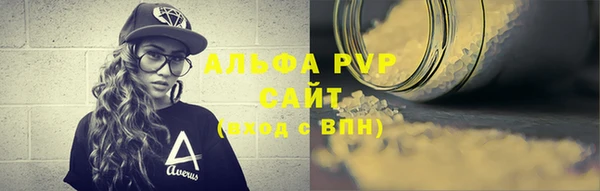 MDMA Premium VHQ Верея