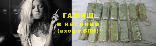 MDMA Premium VHQ Верея