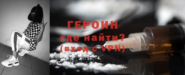 MDMA Premium VHQ Верея