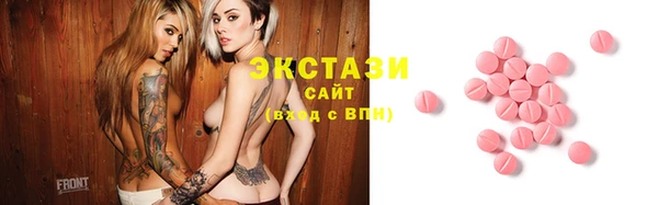 индика Верхнеуральск