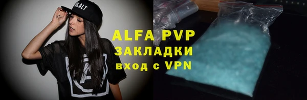 MDMA Premium VHQ Верея