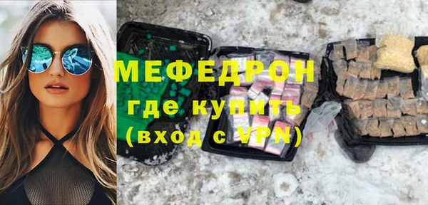 MDMA Premium VHQ Верея