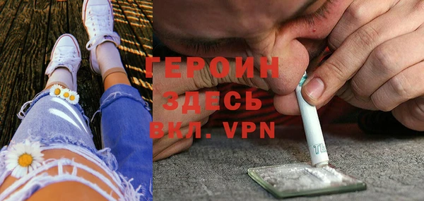 индика Верхнеуральск