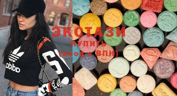 MDMA Premium VHQ Верея