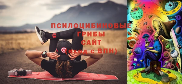 MDMA Premium VHQ Верея