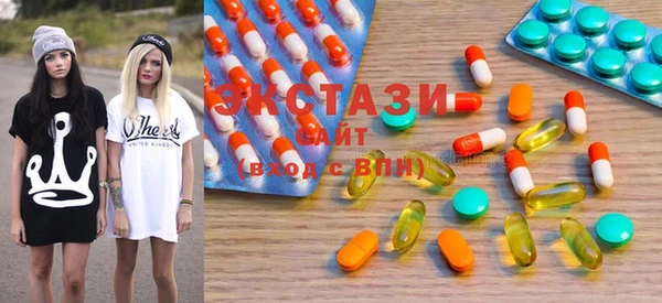 амф Верхний Тагил
