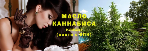 MDMA Premium VHQ Верея