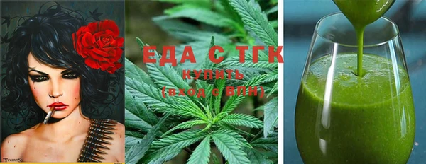 индика Верхнеуральск