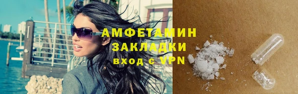 индика Верхнеуральск