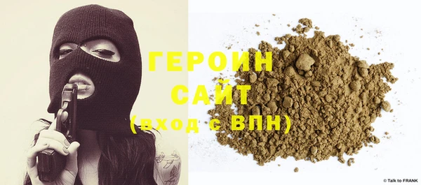MDMA Premium VHQ Верея