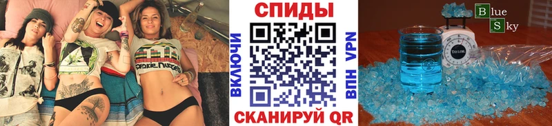 Купить закладки  Сертолово  Метамфетамин витя 